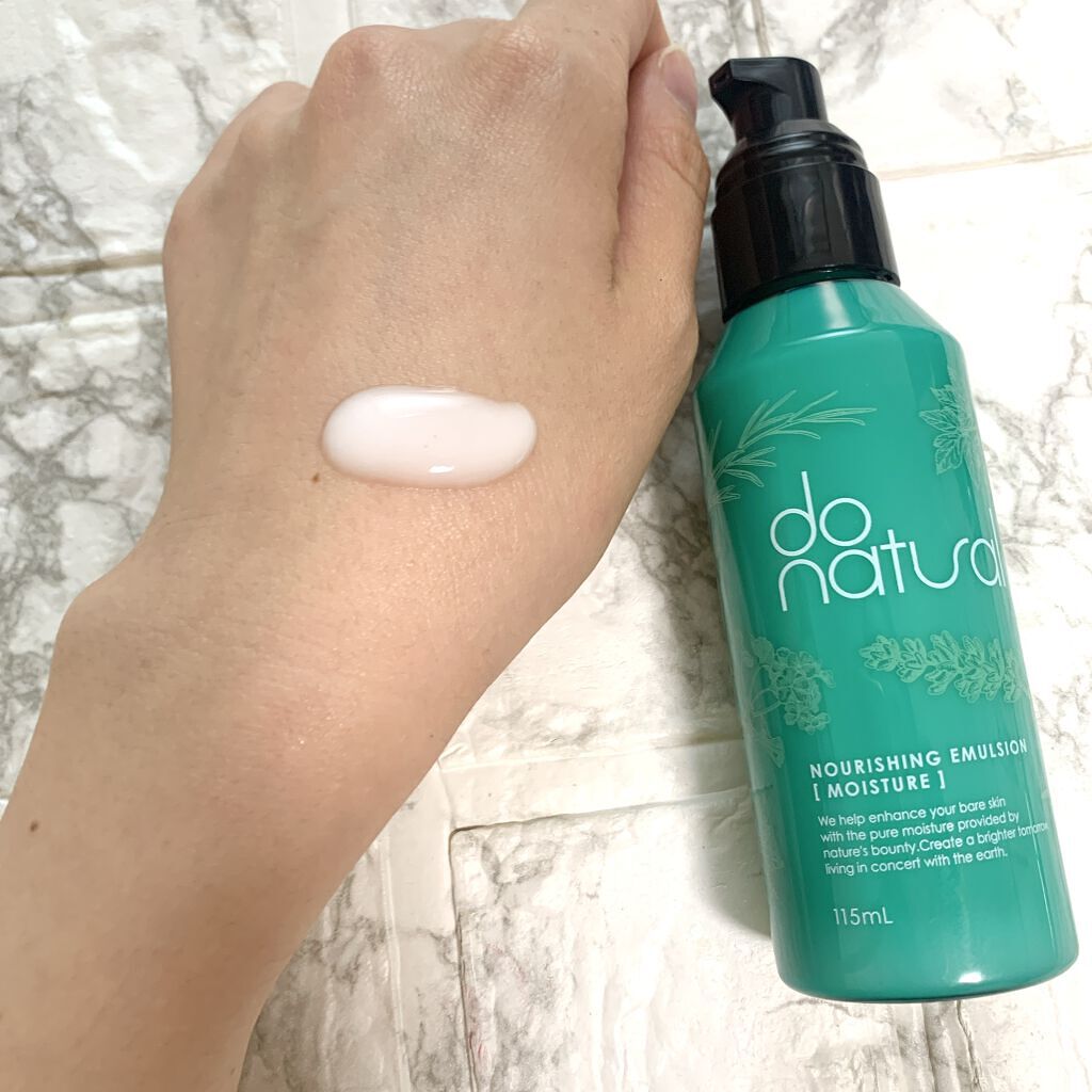 ナリッシング エマルジョン [モイスチャー]/do natural/乳液を使ったクチコミ（2枚目）