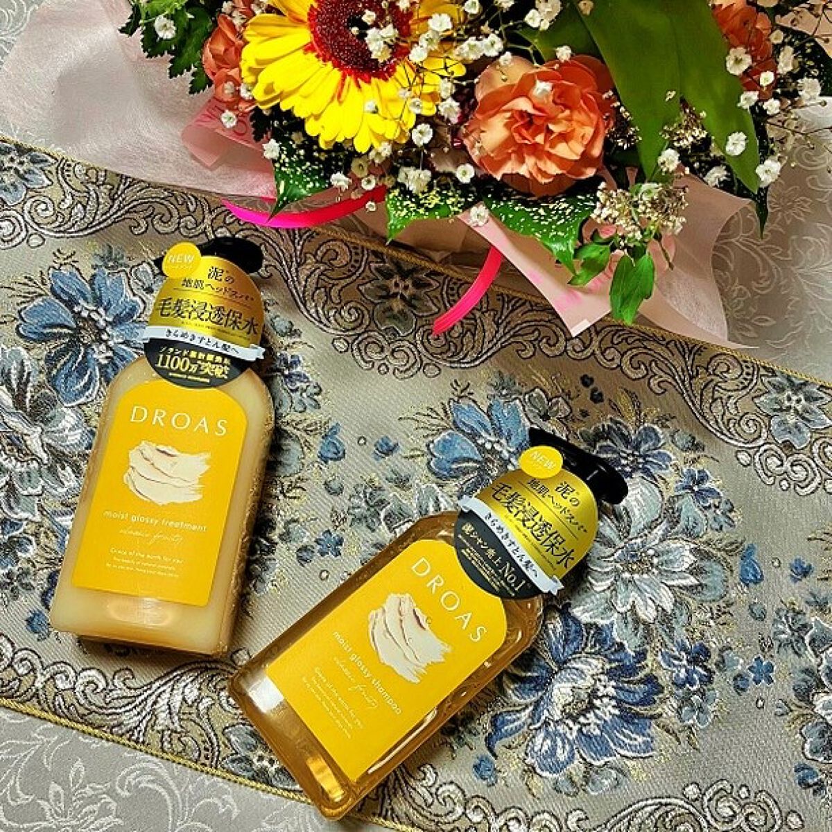 モイストグロッシーシャンプー/トリートメント/DROAS/市販シャンプーを使ったクチコミ（1枚目）