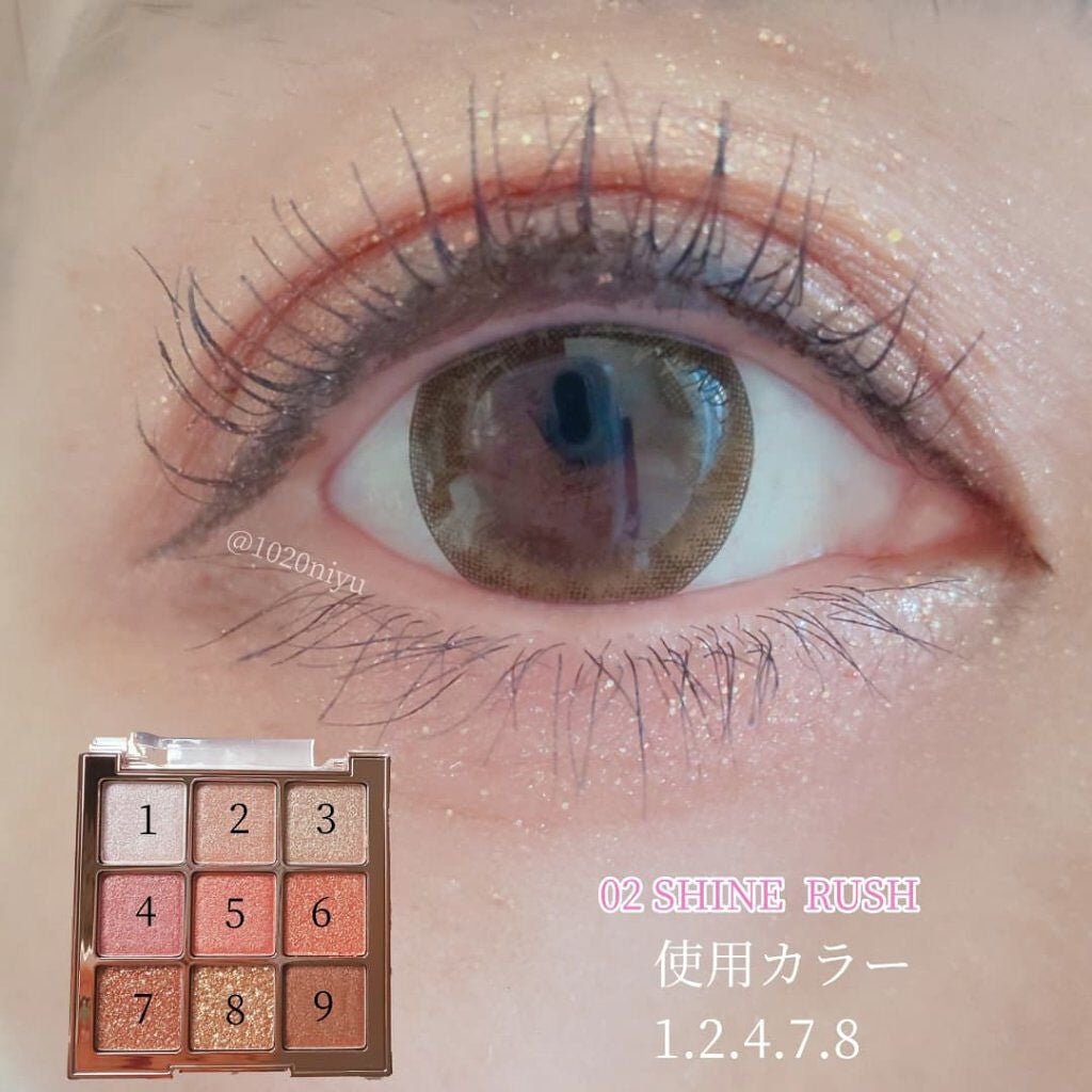 ワンピックアイシャドウパレット/APLIN/アイシャドウパレットを使ったクチコミ(8枚目)