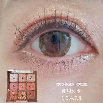 ワンピックアイシャドウパレット/APLIN/アイシャドウパレットを使ったクチコミ(8枚目)