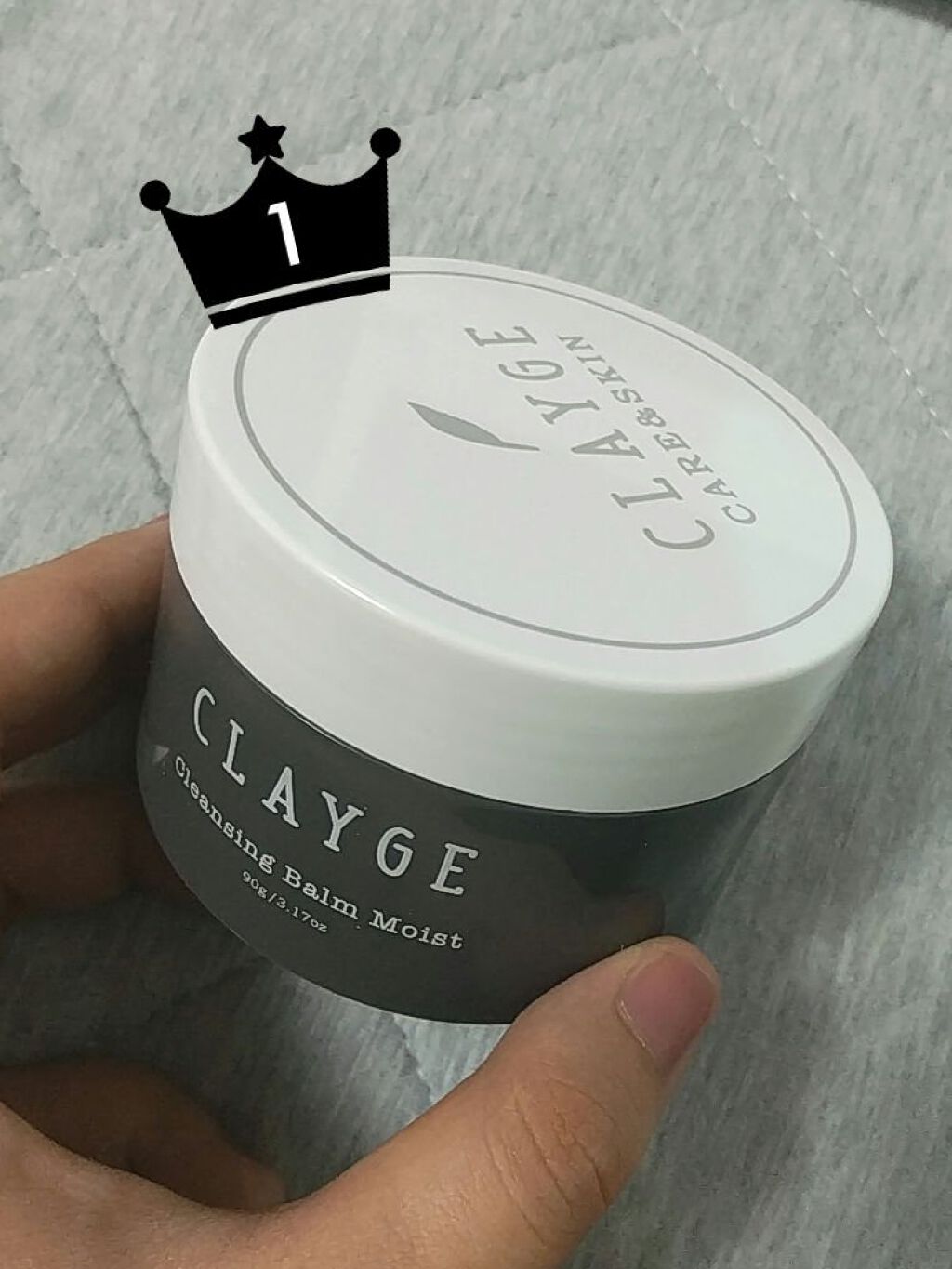 クレンジングバーム モイスト/CLAYGE/クレンジングバームを使ったクチコミ（2枚目）