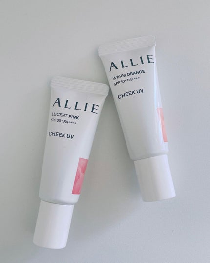 クロノビューティ カラーオンUV/アリィー/日焼け止めクリームを使ったクチコミ(5枚目)