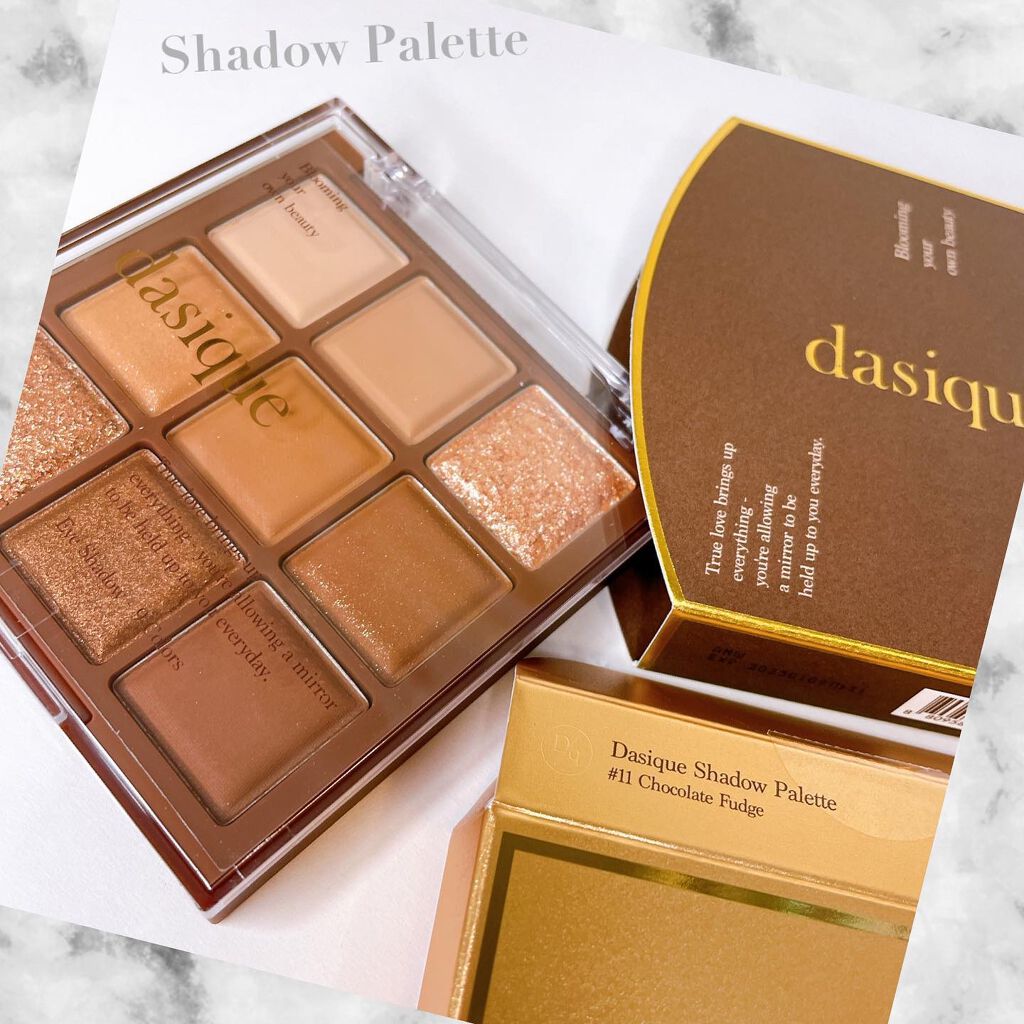 シャドウパレット/dasique/アイシャドウパレットを使ったクチコミ(3枚目)