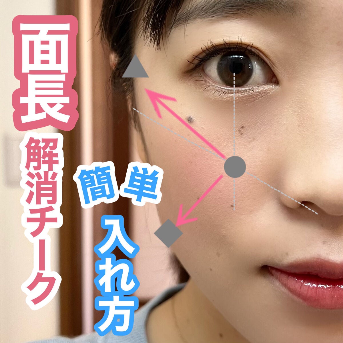 グロウフルールチークス/キャンメイク/パウダーチークを使ったクチコミ(1枚目)