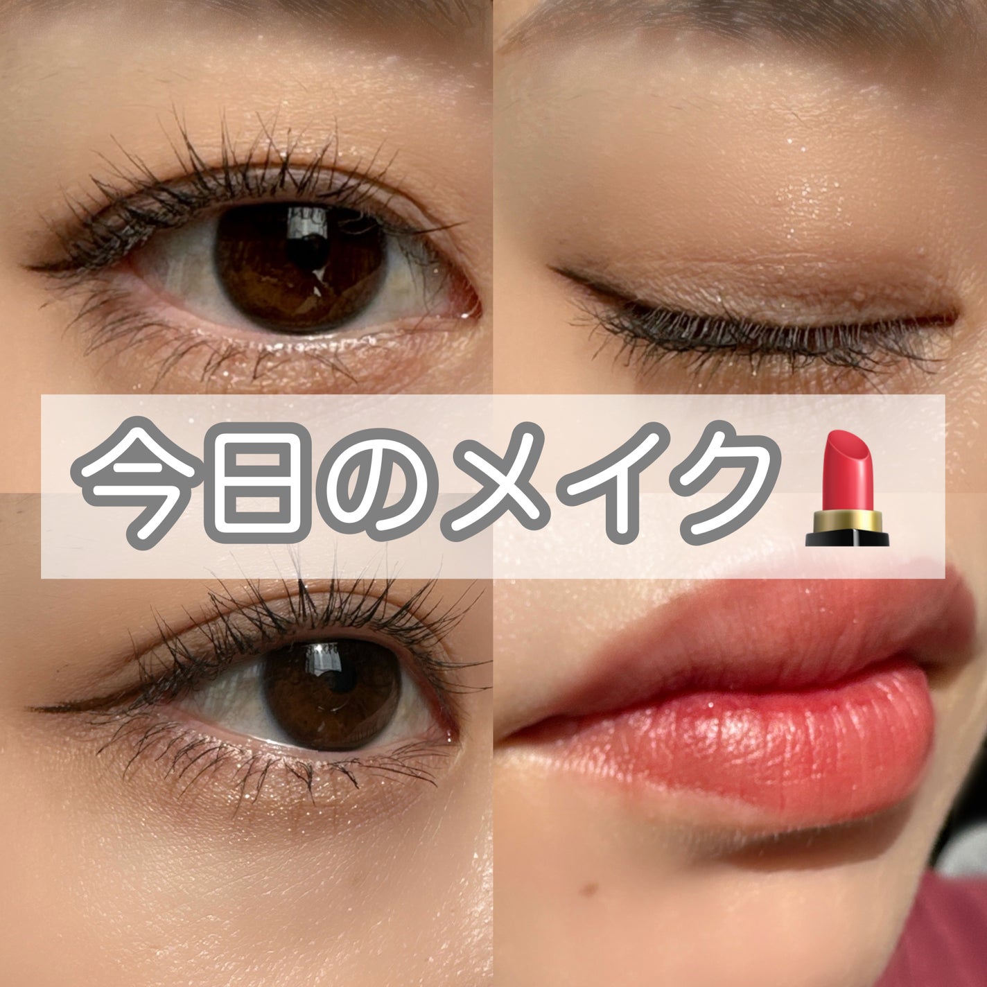 ハイパーシャープ ライナー R/MAYBELLINE NEW YORK/リキッドアイライナーを使ったクチコミ(1枚目)