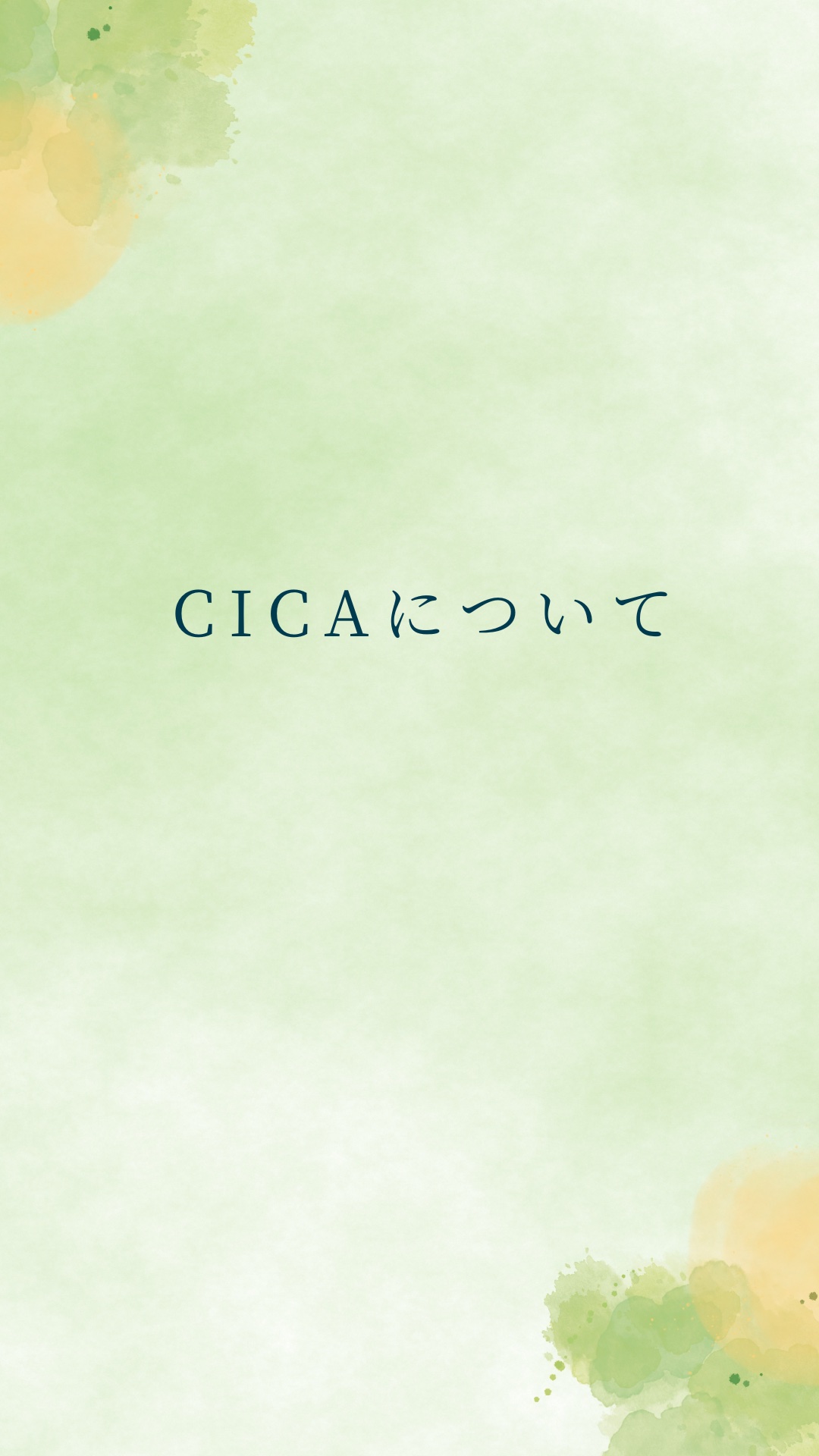 シカプラスト リペアクリーム B5+	/ラ ロッシュ ポゼ/フェイスクリームを使ったクチコミ（1枚目）