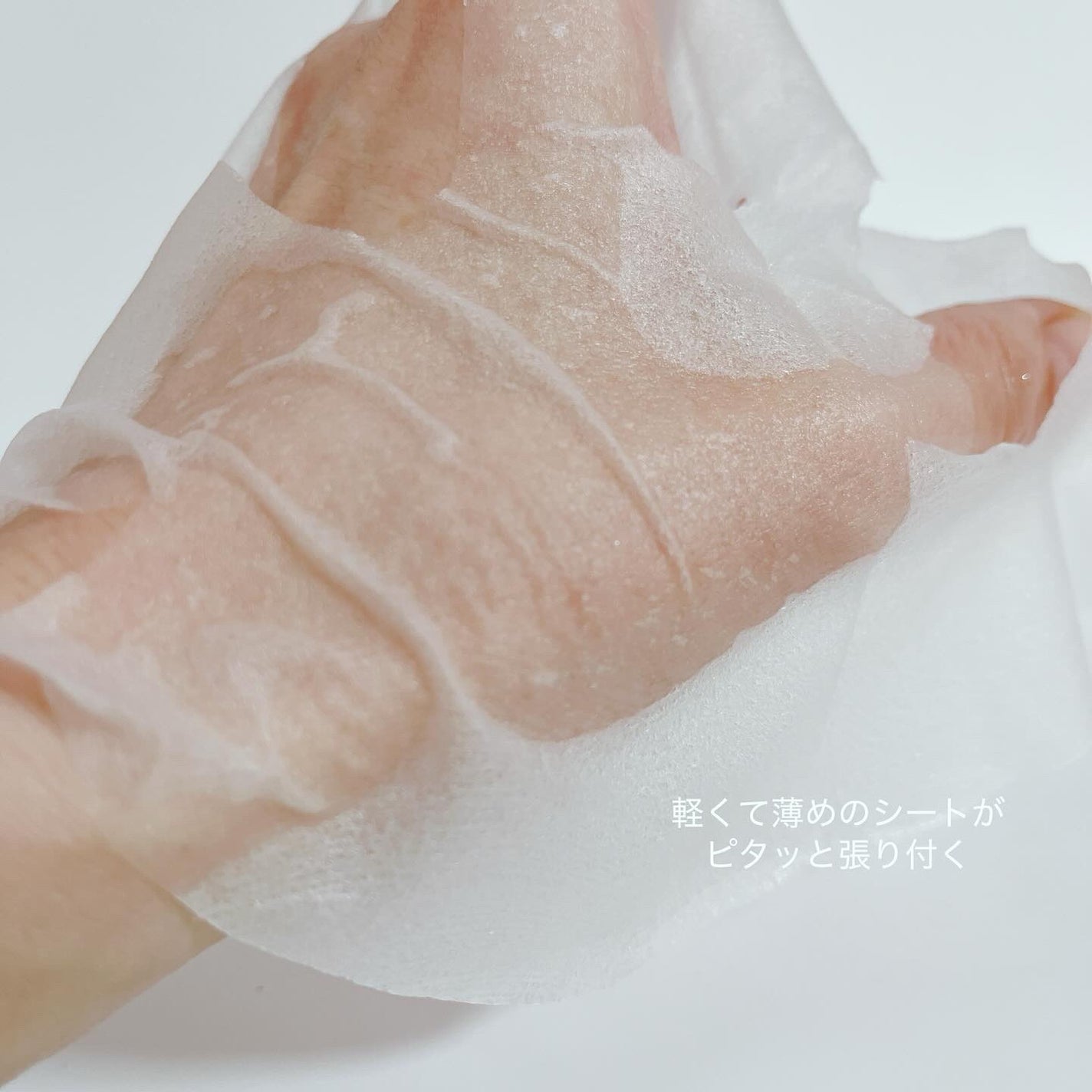 AZケア マスク/VT/シートマスク・パックを使ったクチコミ(3枚目)