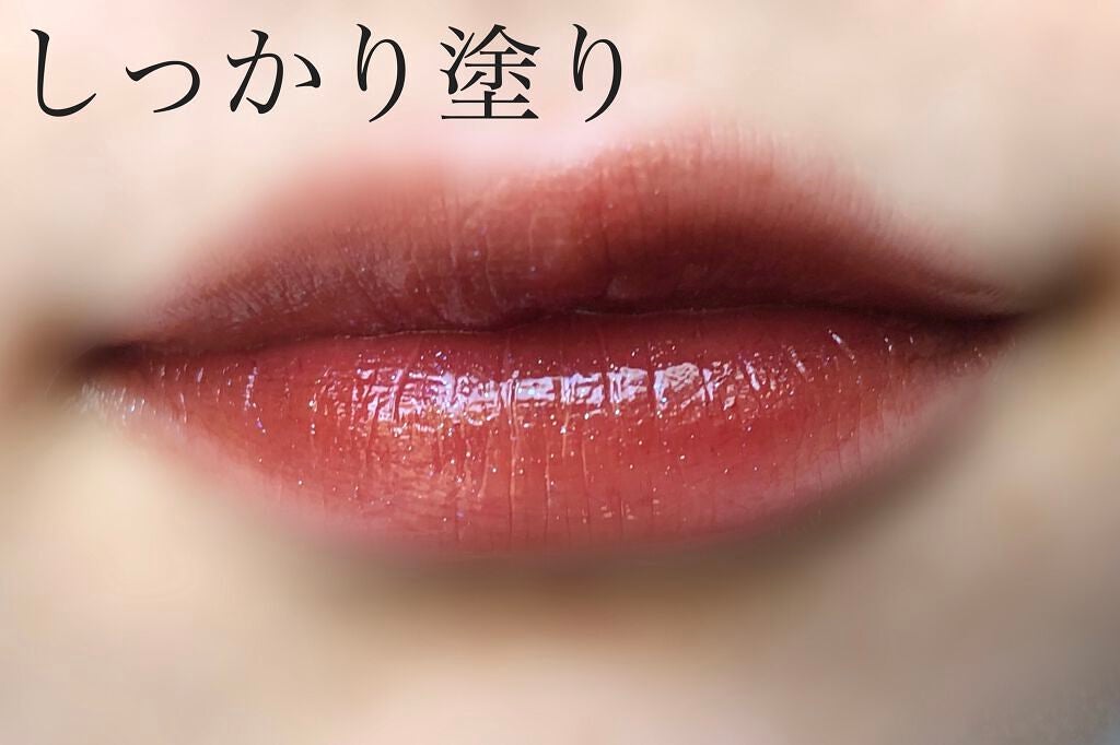 アピュー ジューシーパン スパークリングティント/A’pieu/口紅を使ったクチコミ(8枚目)