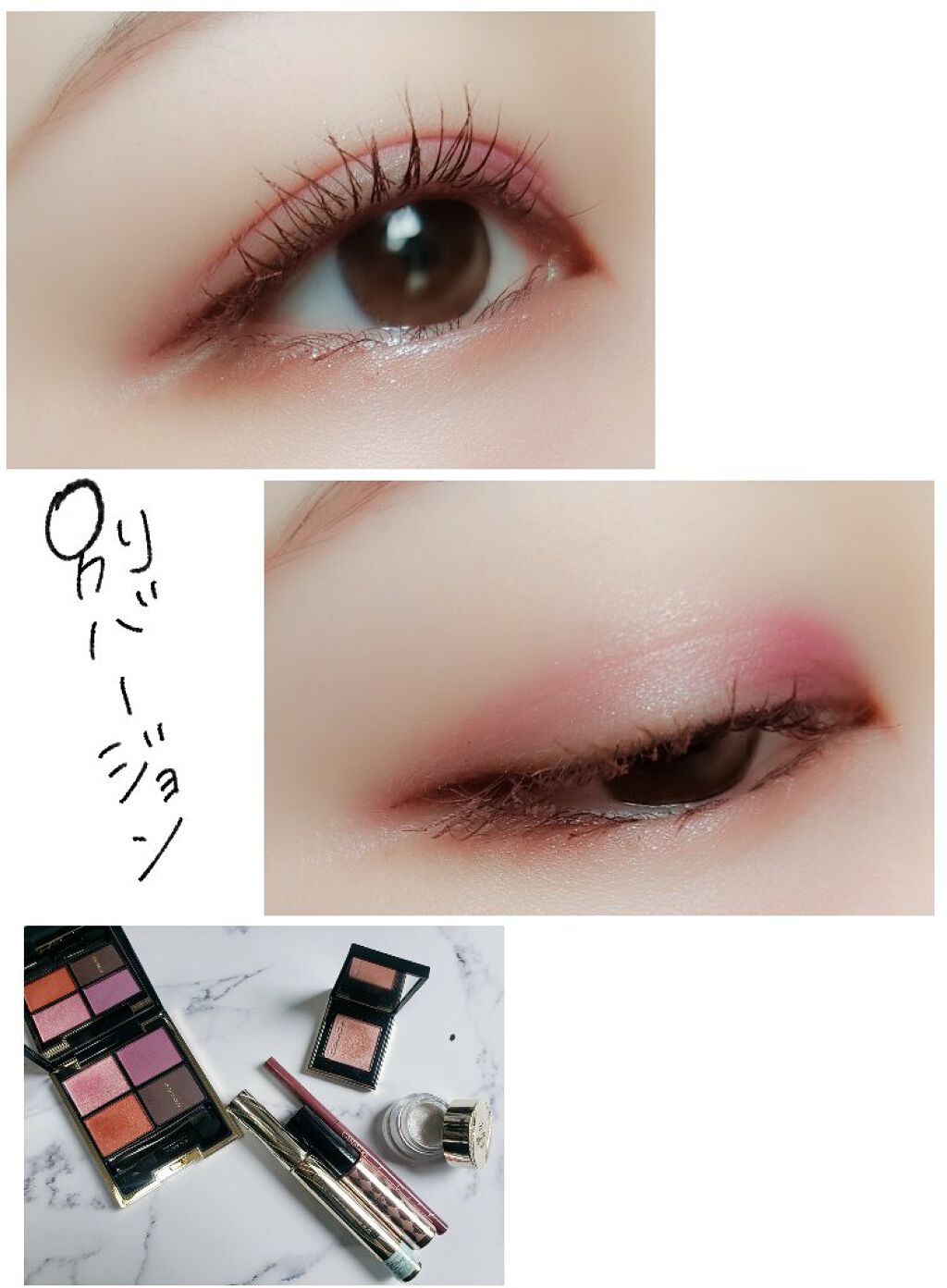 デザイニング カラー アイズ/SUQQU/アイシャドウパレットを使ったクチコミ(9枚目)