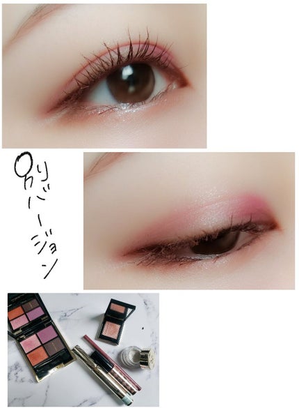 デザイニング カラー アイズ/SUQQU/アイシャドウパレットを使ったクチコミ(9枚目)