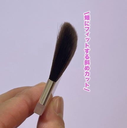 シームレストーン ブラッシュ/excel/パウダーチークを使ったクチコミ(7枚目)