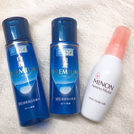 DHC ビタミンCハードカプセル/DHC/美容サプリメントを使ったクチコミ(4枚目)