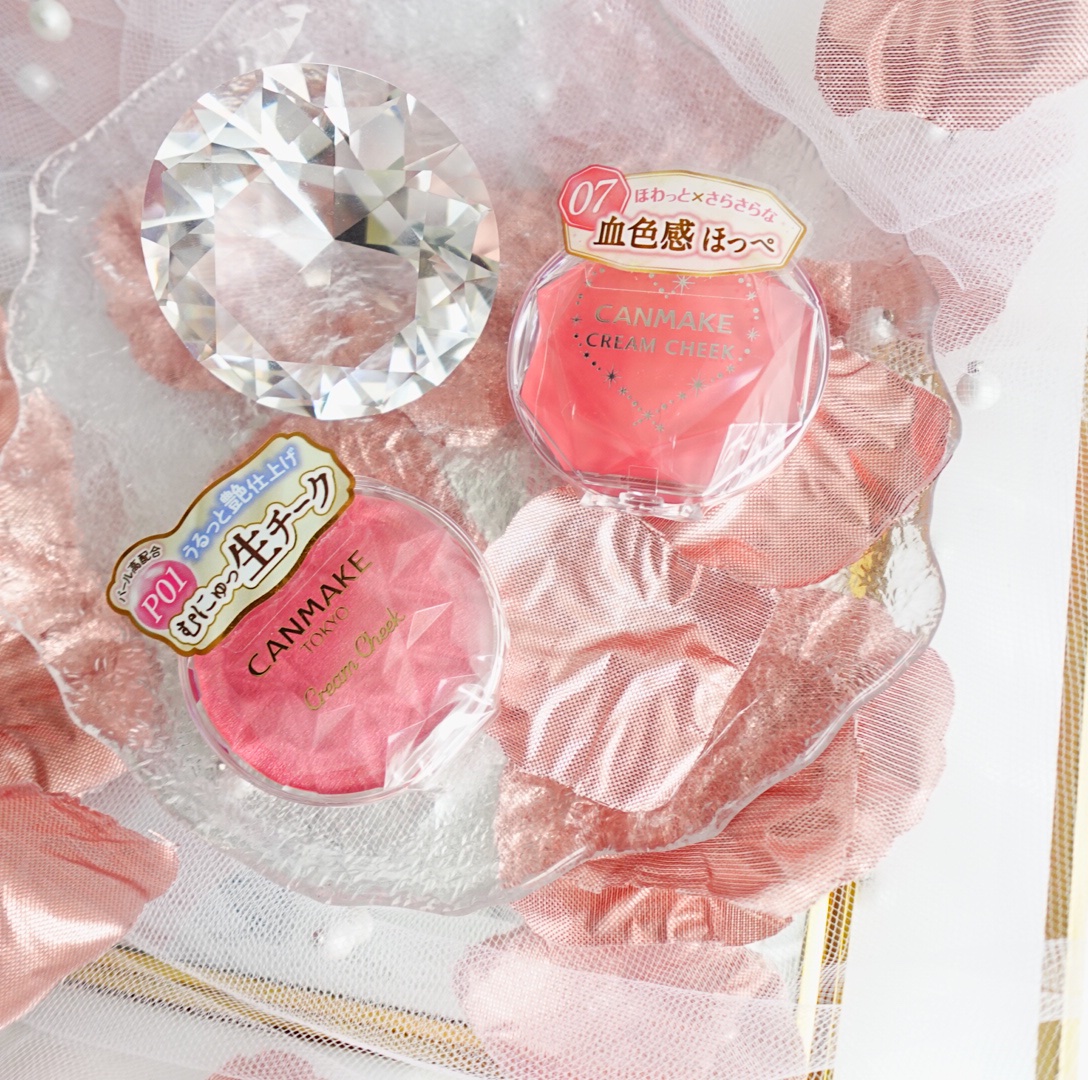 クリームチーク/キャンメイク/ジェル・クリームチークを使ったクチコミ（2枚目）