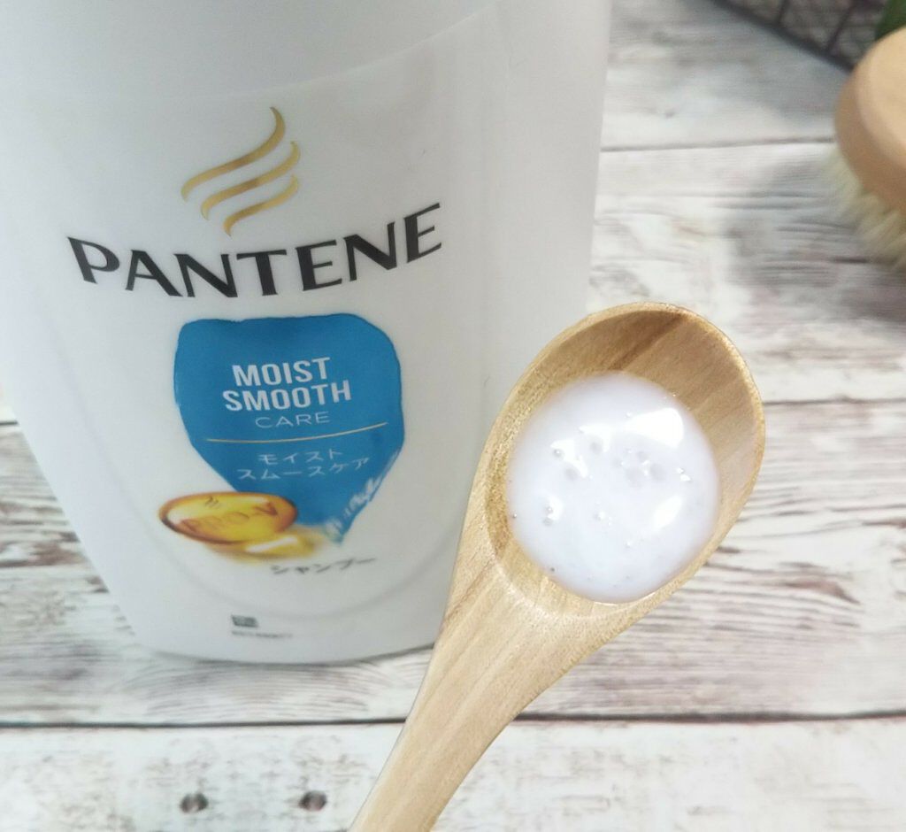 モイストスムースケア シャンプー/トリートメント in コンディショナー /パンテーン/市販シャンプーを使ったクチコミ(2枚目)