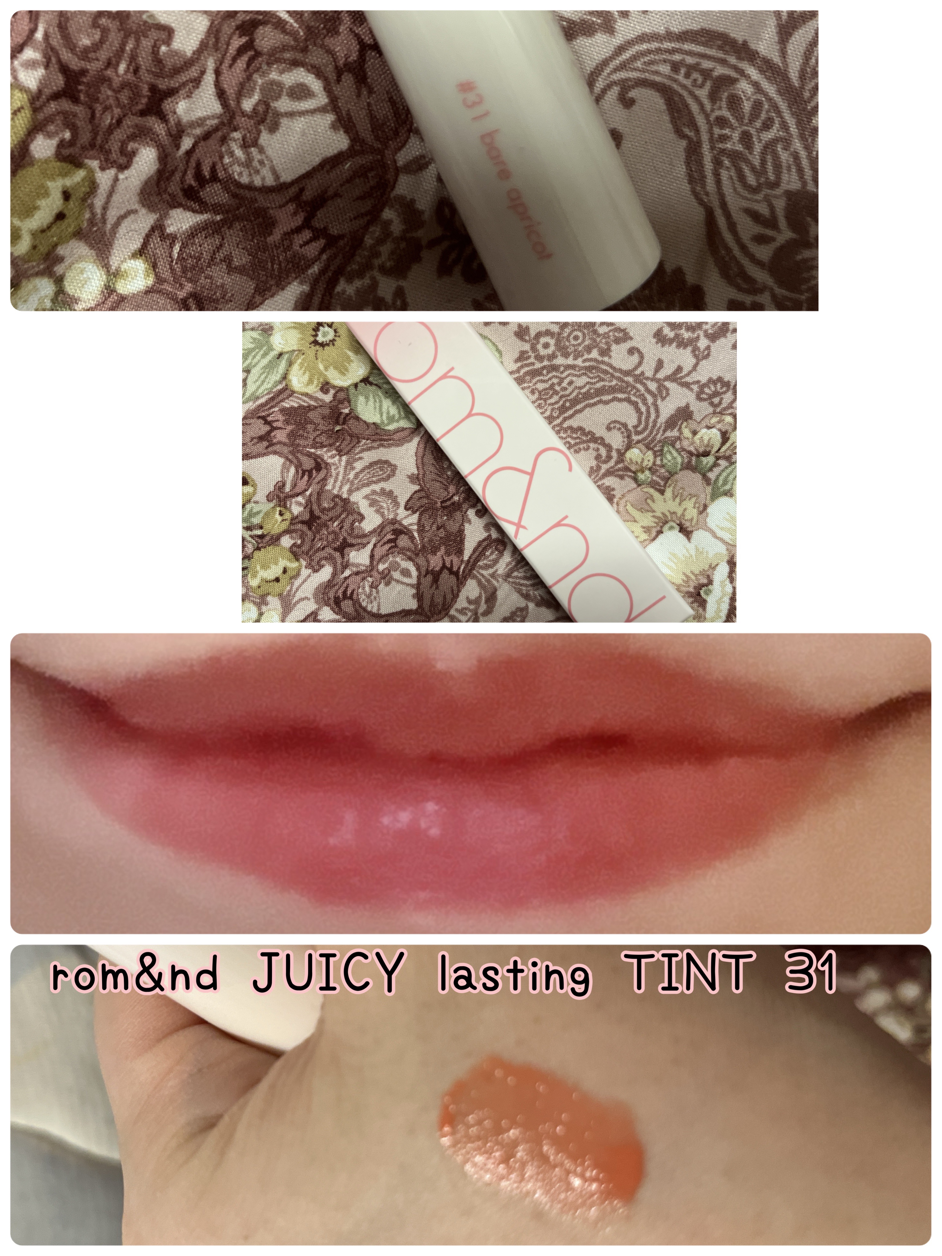 ジューシーラスティングティント/rom&nd/リップティントを使ったクチコミ（1枚目）