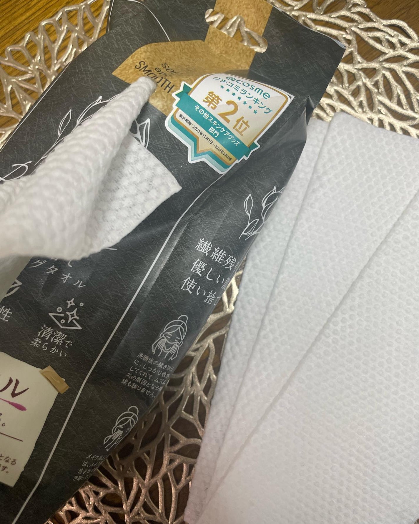 ぱすかる on LIPS 「だいぶ前に何となく購入してみました˙˚𓆩✞𓆪˚˙使ってみて確か..」(1枚目)