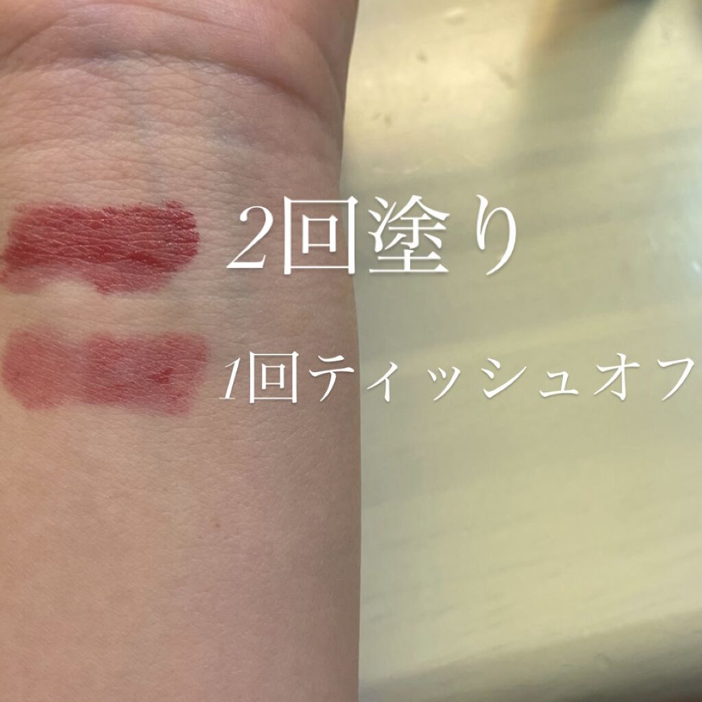 ルージュ ヴォリュプテ シャイン/YVES SAINT LAURENT BEAUTE/口紅を使ったクチコミ（2枚目）