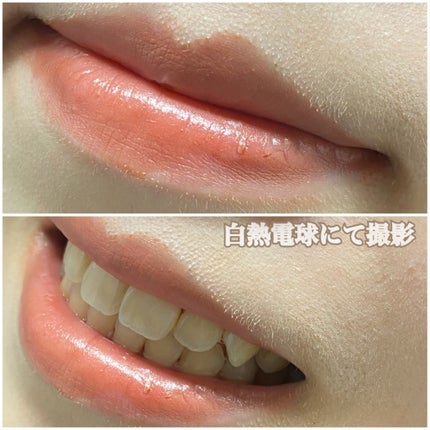 ラスターガラス リップスティック/M・A・C/口紅を使ったクチコミ(10枚目)