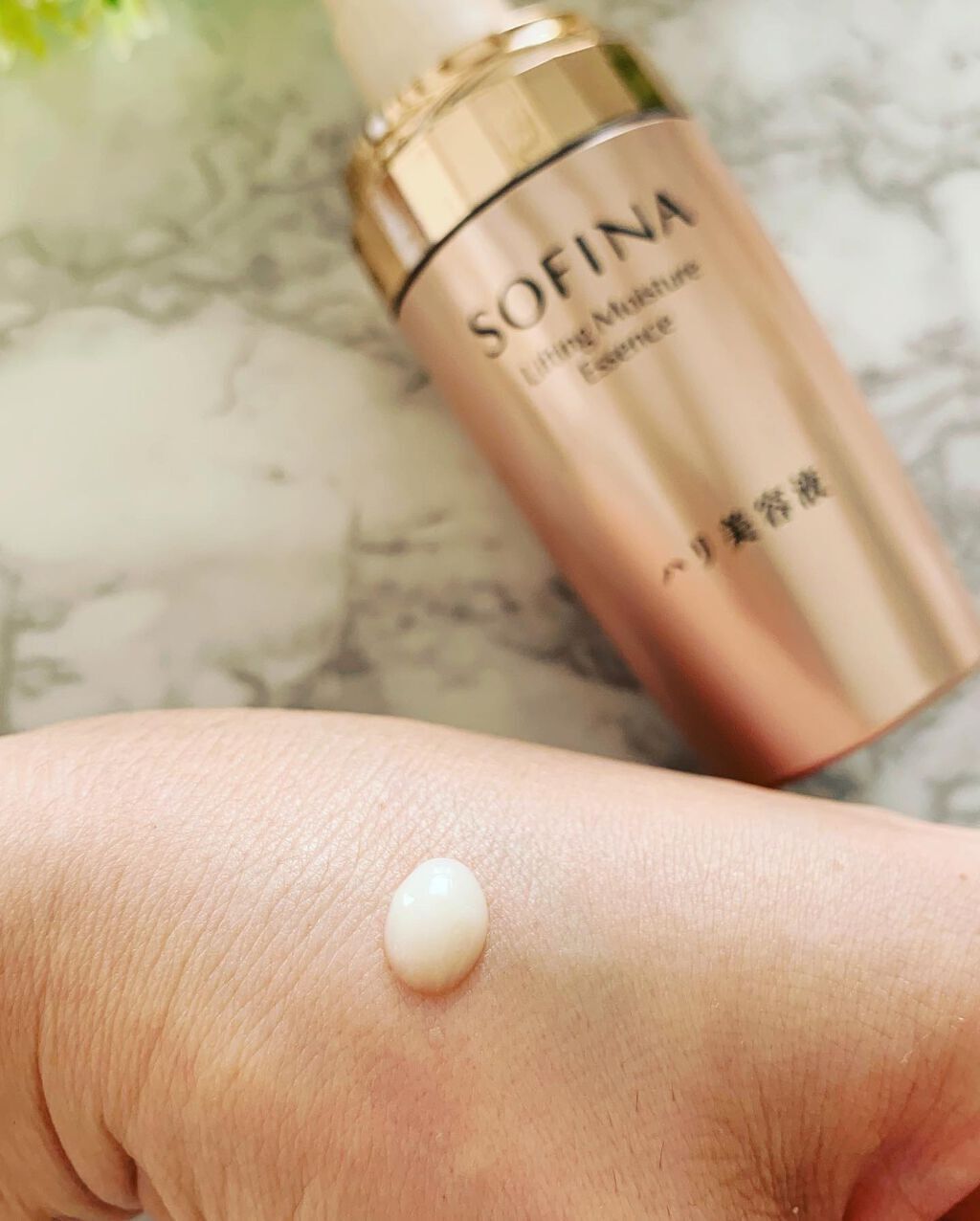 mie21377 on LIPS 「・「バネのような弾力」を与える美容液✨☑️SOFINAハリ美容..」(4枚目)