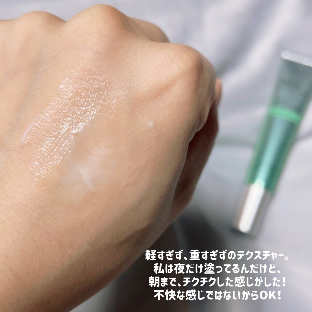 HiCA AZAリペアクリーム アゼライン酸10%/HiCA/フェイスクリームを使ったクチコミ(5枚目)