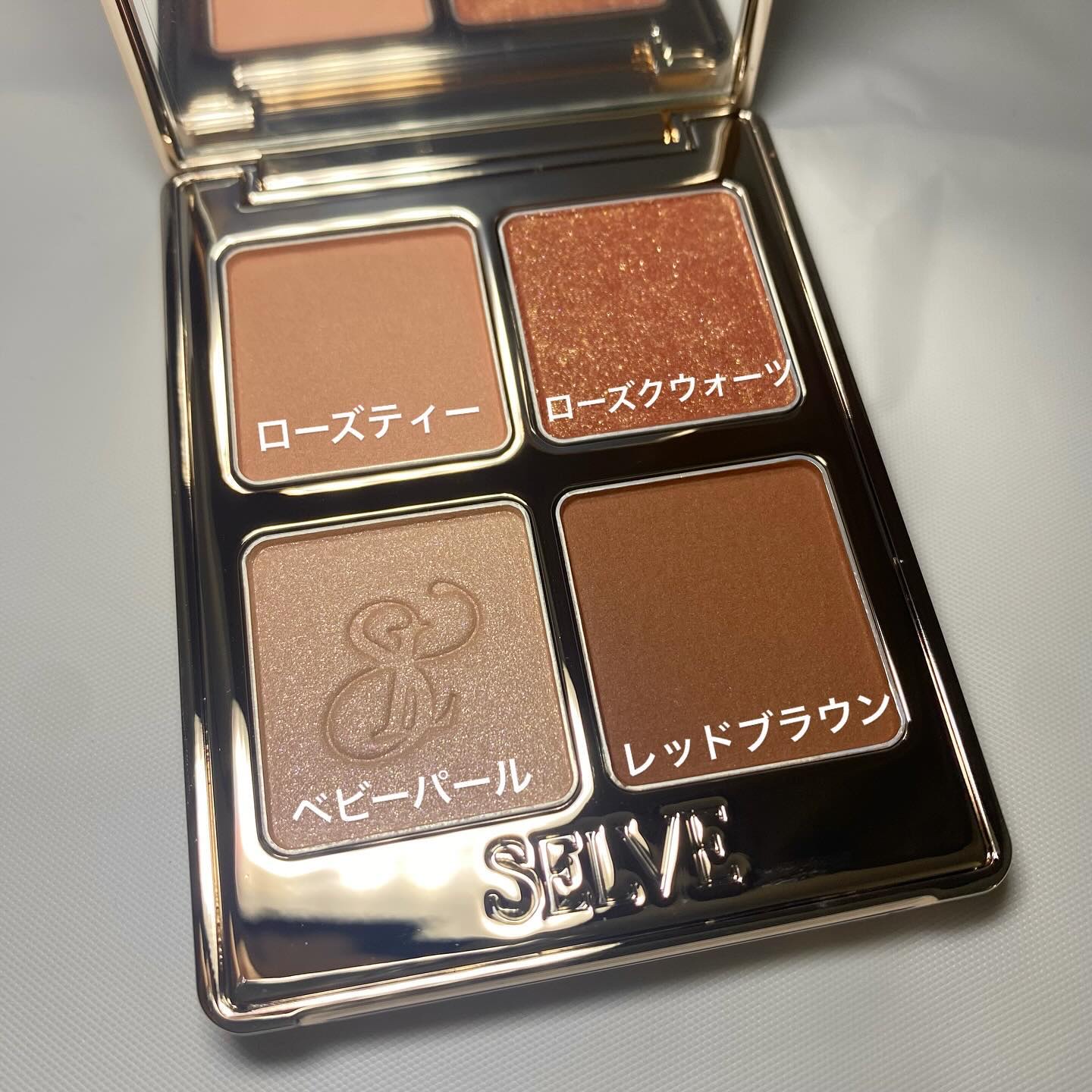 マイミューズパレット 01 アンティークローズ/SELVE/アイシャドウパレットを使ったクチコミ（3枚目）