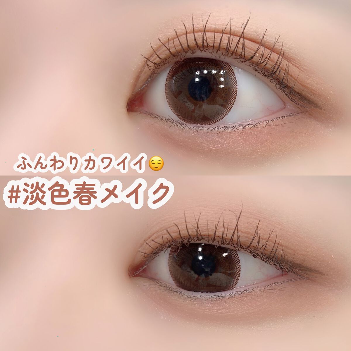 ハート プレイカラーアイズ/ETUDE/アイシャドウパレットを使ったクチコミ（1枚目）