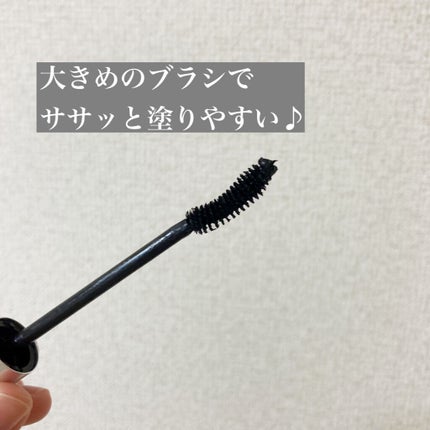 【旧】マスカラ ディオールショウ アイコニック オーバーカール/Dior/マスカラを使ったクチコミ(3枚目)