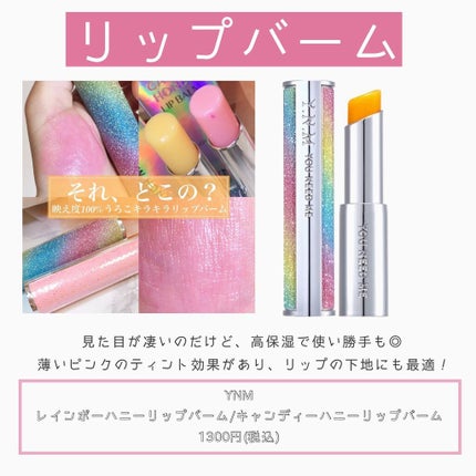 ラブ・ライナー リキッドアイライナーR3/ラブ・ライナー/リキッドアイライナーを使ったクチコミ(8枚目)