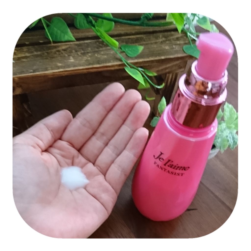 ファンタジスト リペアインテンシブセラム (ストレート)/Je l'aime/アウトバストリートメントを使ったクチコミ（1枚目）