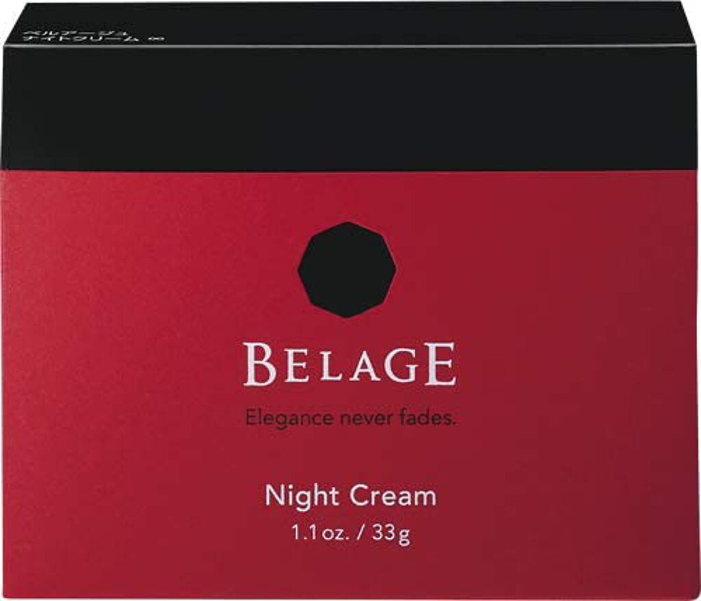 試してみた】ハリウッド ベルアージュ ナイトクリーム ∞の効果・肌質