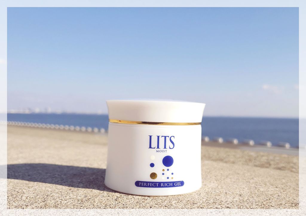 モイスト パーフェクトリッチジェル/リッツ/オールインワン化粧品を使ったクチコミ（3枚目）