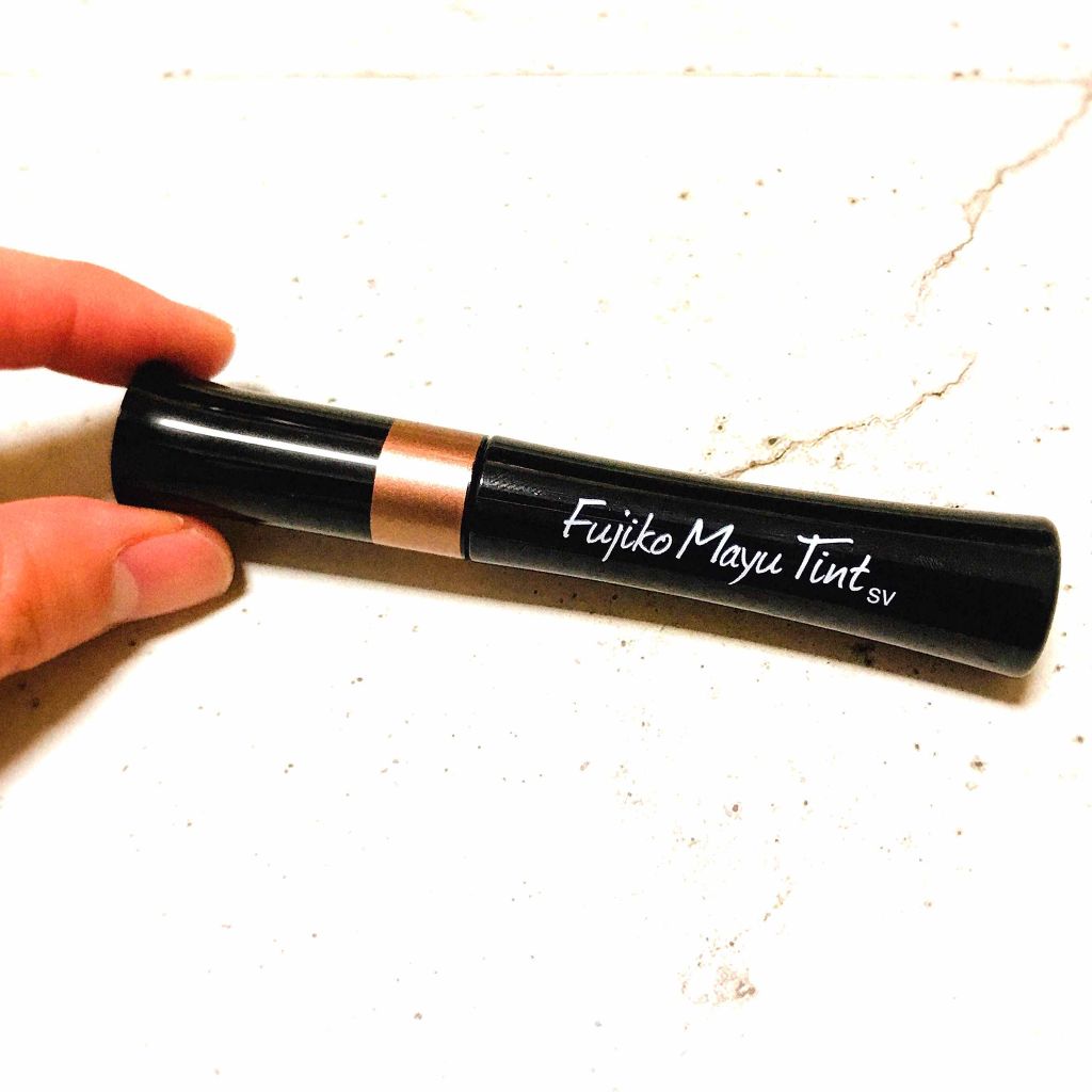 フジコ眉ティントSV 01 ショコラブラウン/Fujiko/眉ティントを使ったクチコミ（1枚目）