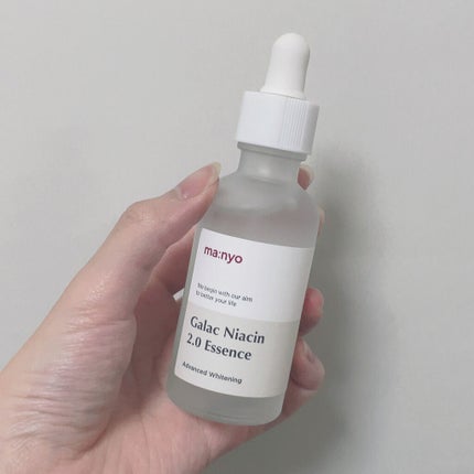 ガラクトミー ナイアシンエッセンス/manyo/美容液を使ったクチコミ(1枚目)