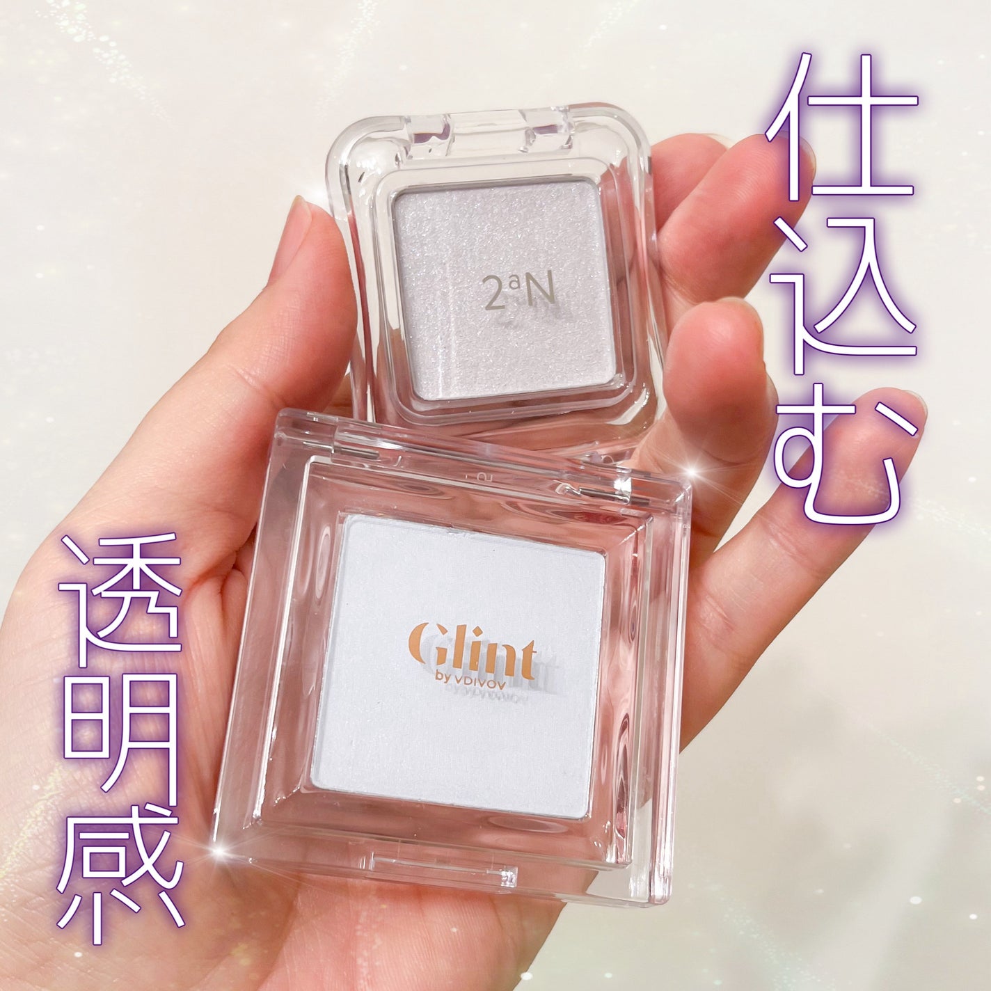 ベイクドブラッシュ/Glint/パウダーチークを使ったクチコミ(1枚目)