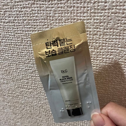 ロイヤルブラックスネイルクリームトゥーフォーム/Dr.G/洗顔フォームを使ったクチコミ(1枚目)