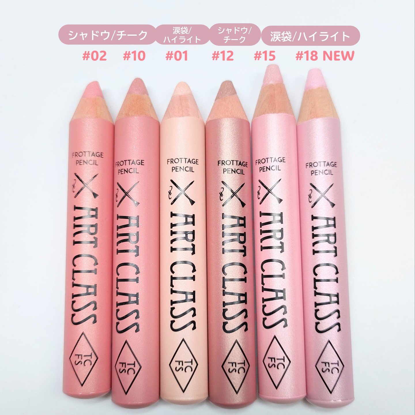 アートクラス フロッタージュペンシル/too cool for school/スティックアイシャドウを使ったクチコミ（2枚目）