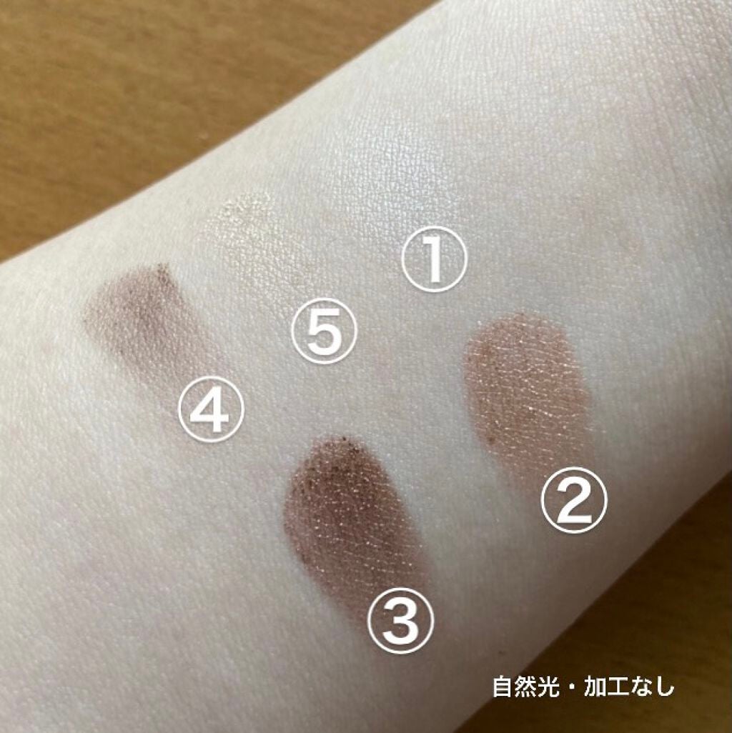 プレミアムガトーシャドウ/スウィーツ スウィーツ/アイシャドウパレットを使ったクチコミ(4枚目)