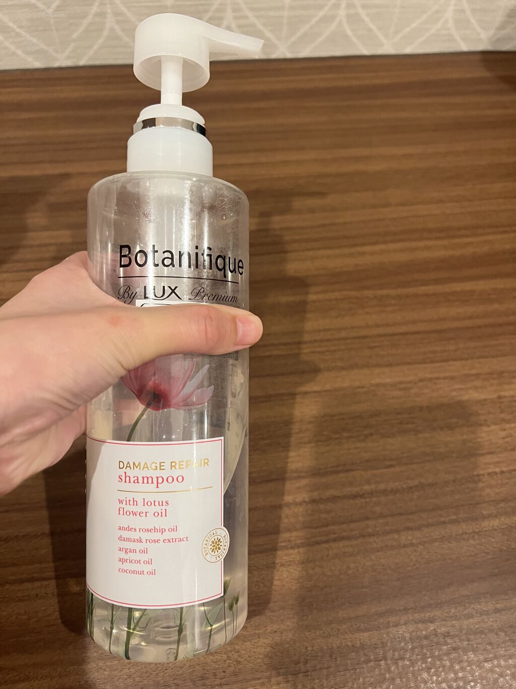 プレミアム ボタニフィーク ダメージリペア シャンプー／トリートメント/LUX/市販シャンプーを使ったクチコミ（1枚目）
