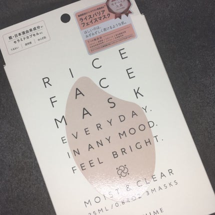 RICE FACE MASKライスバリアフェイスマスク MOISTCLEAR/KOUJIHIME/シートマスク・パックを使ったクチコミ(1枚目)