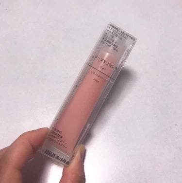 
◇無印  リップエッセンス◇

＊ピンク
＊10.5g
＊790円(税込)

LIPSを見て初めて唇用美容液なるものを購入しました！
ピンクですがつけるとほぼ無色です👀
塗ると唇がぷっくりします💋

