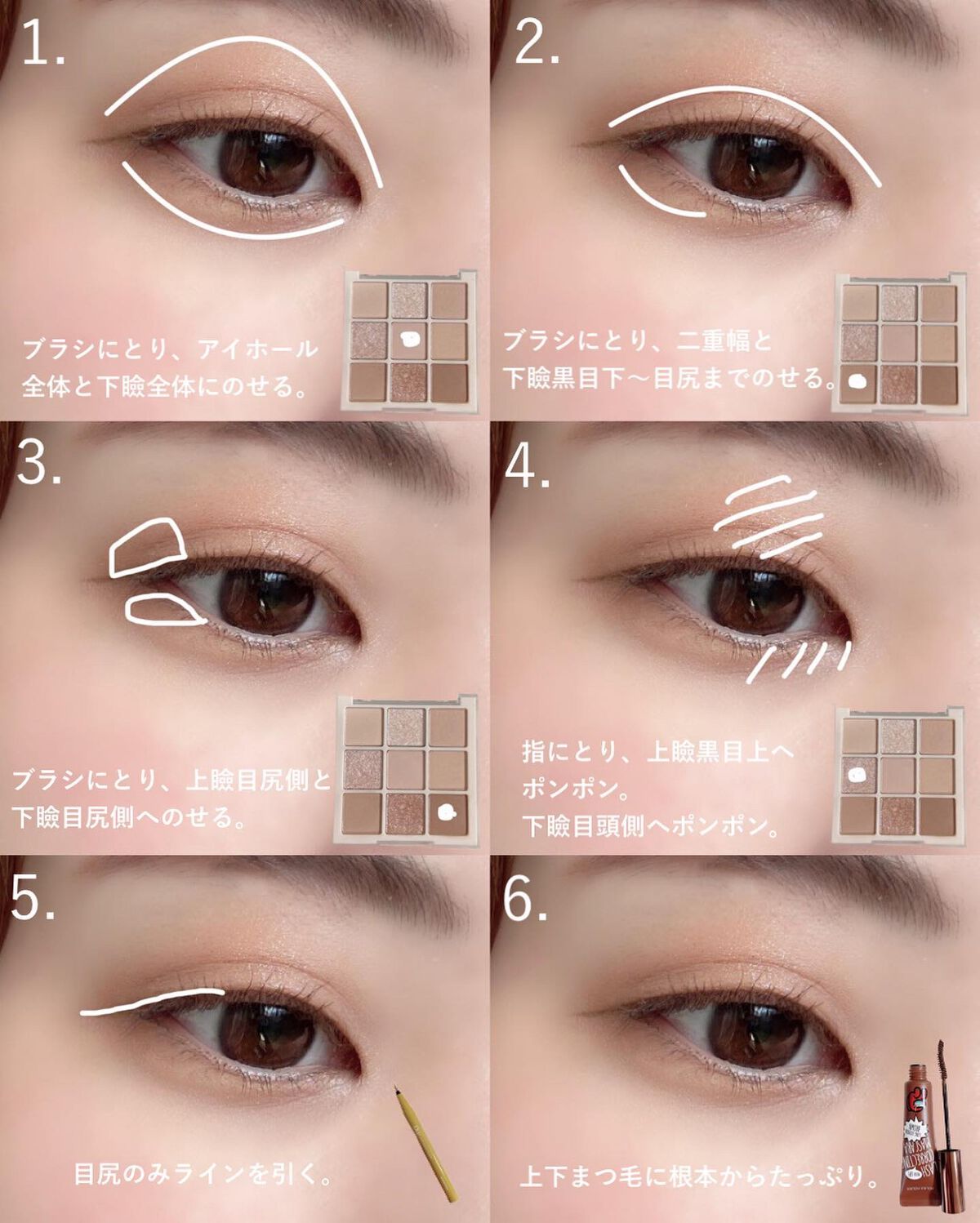 ラッシュコレクティングマスカラ1+1企画セット/HOLIKA HOLIKA/マスカラを使ったクチコミ（2枚目）