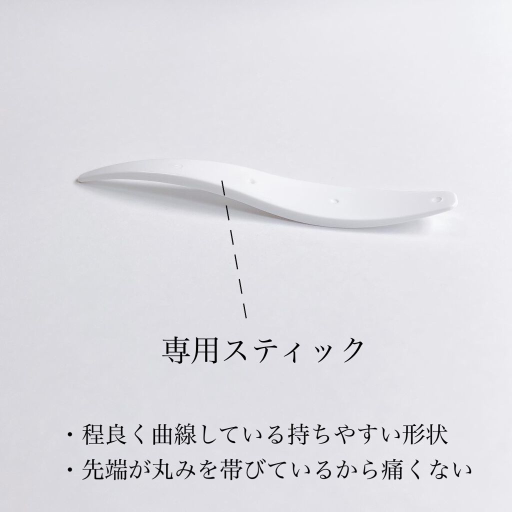 オリシキ アイリッドスキンフィルム		/D-UP/二重まぶた用アイテムを使ったクチコミ(4枚目)