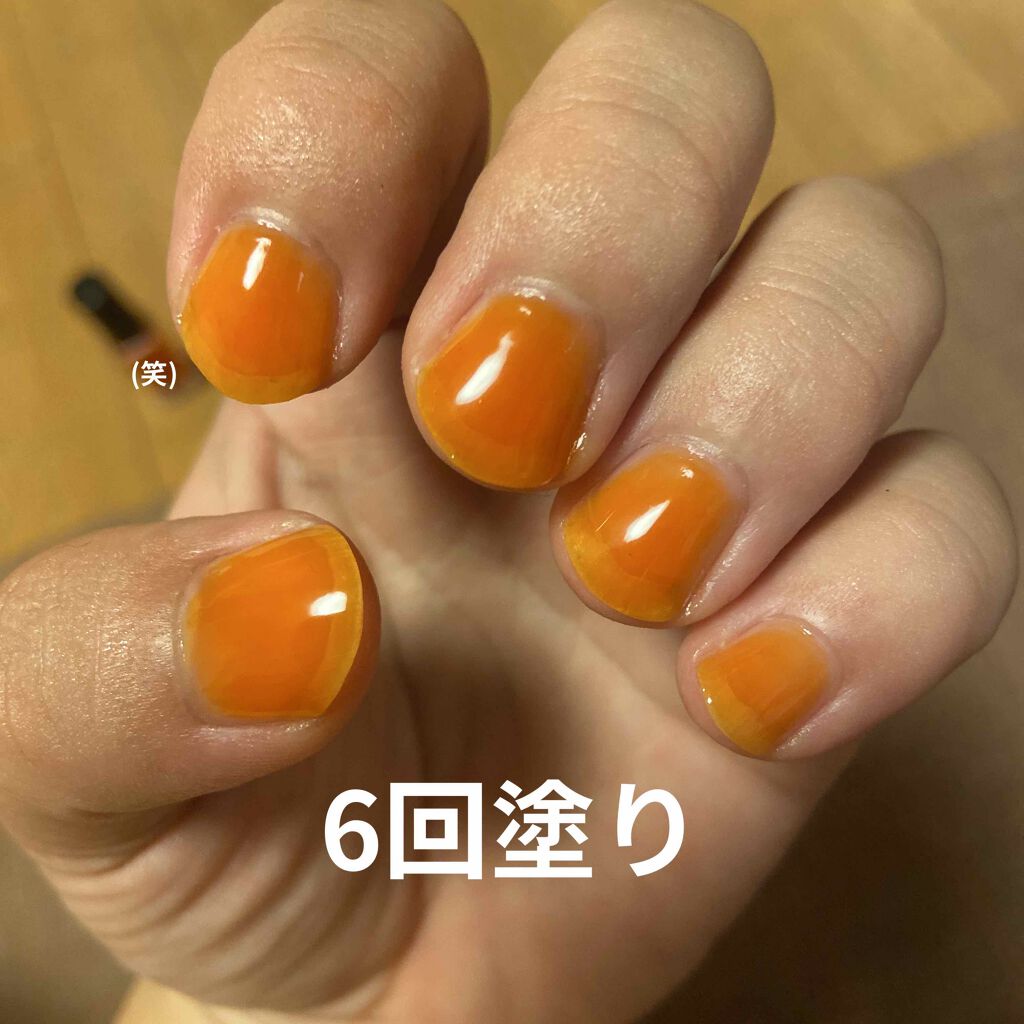 UR GLAM COLOR NAIL SELECTION/U R GLAM/マニキュアを使ったクチコミ(3枚目)