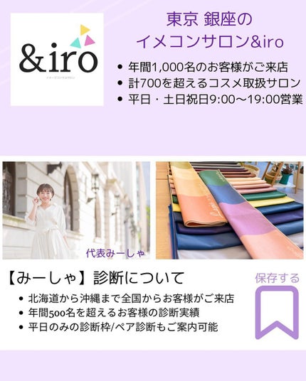 ルージュ アリュール ラック/CHANEL/口紅を使ったクチコミ(9枚目)