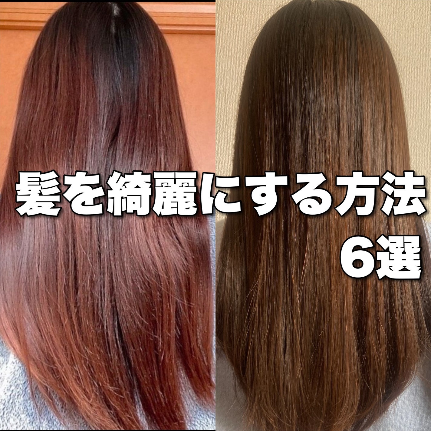 ã¯ã³ããŒã·ãŒã«ã/ãµããªããã¯/ã¢ãŠããã¹ããªãŒãã¡ã³ãã䜿ã£ãã¯ãã³ãïŒ1æç®ïŒ