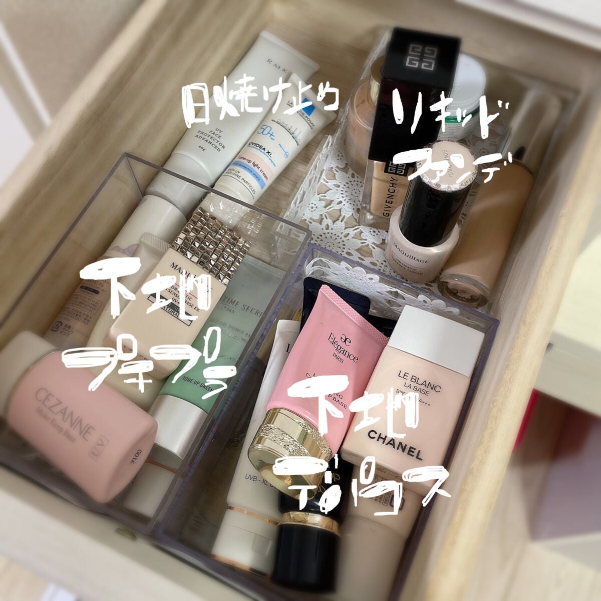 ポリプロピレンデスク内整理トレー2/無印良品/その他を使ったクチコミ(6枚目)