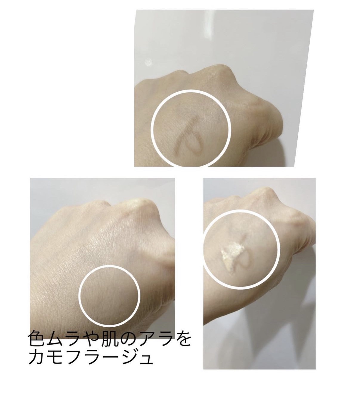 ブライトタッチ リキッド/ナチュラグラッセ/リキッドファンデーションを使ったクチコミ（2枚目）