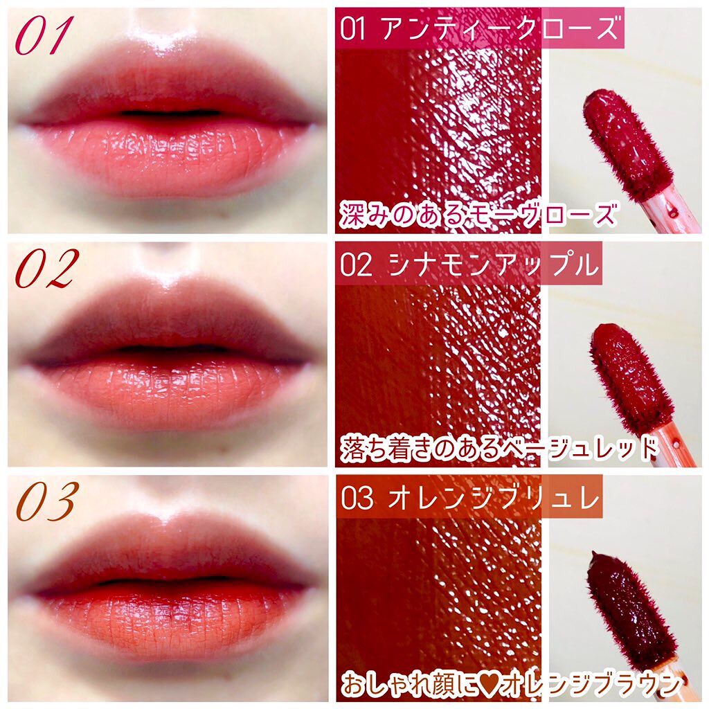 プランプリップケアスクラブ/キャンメイク/リップスクラブを使ったクチコミ（2枚目）