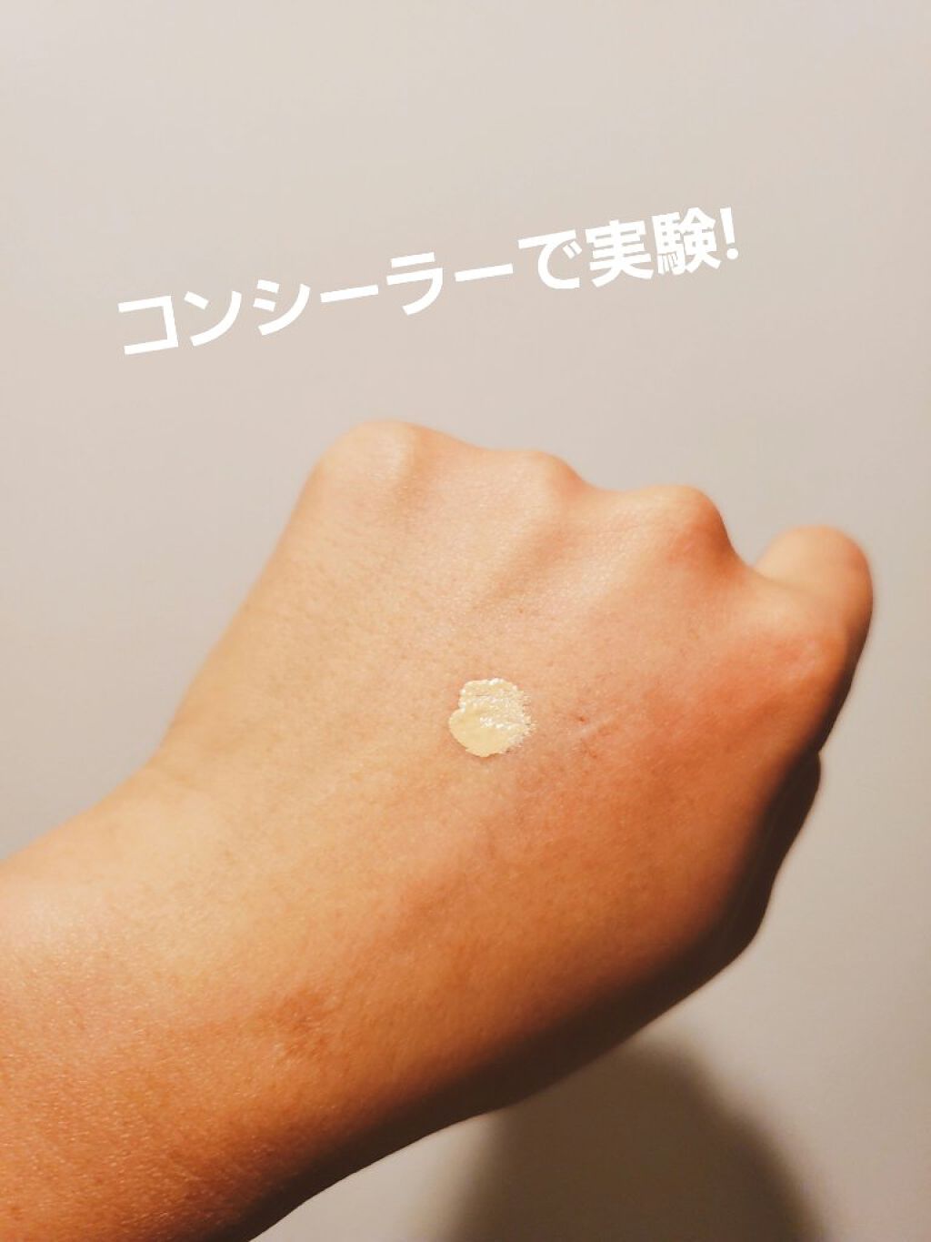 クレージュ クリアクレンジング/CLAYGE/クレンジングジェルを使ったクチコミ（2枚目）