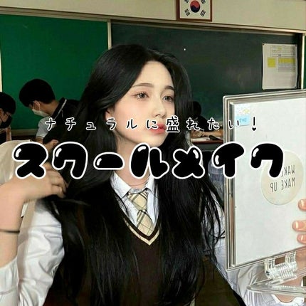 ロングラスティングチップコンシーラー/LUNA/リキッドコンシーラーを使ったクチコミ(1枚目)